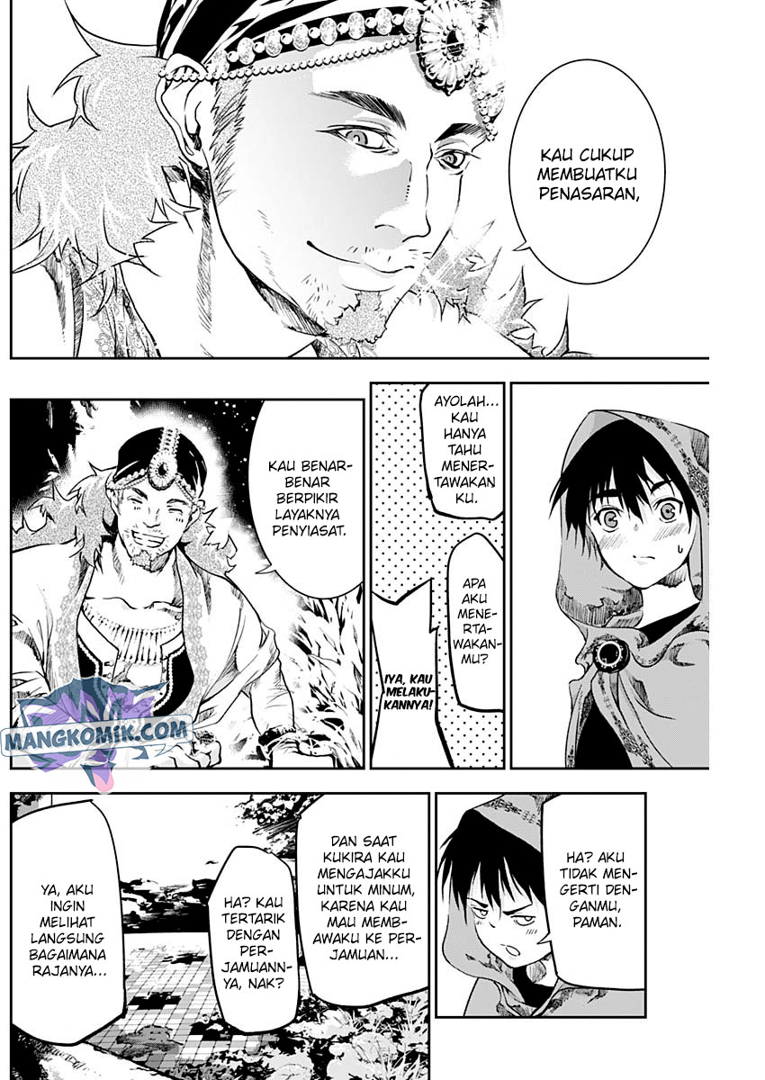 Doujigun Kan Chapter 29 Gambar 9