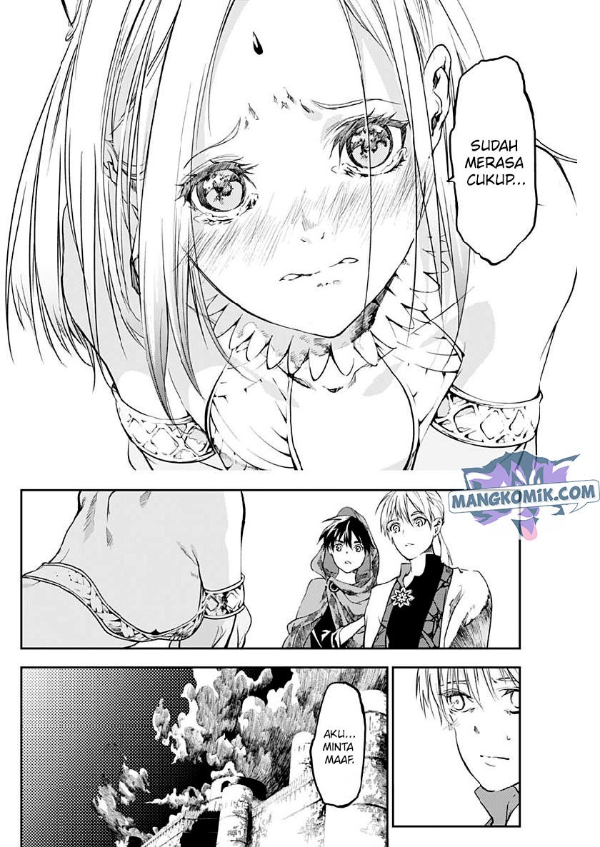 Doujigun Kan Chapter 28 Gambar 12