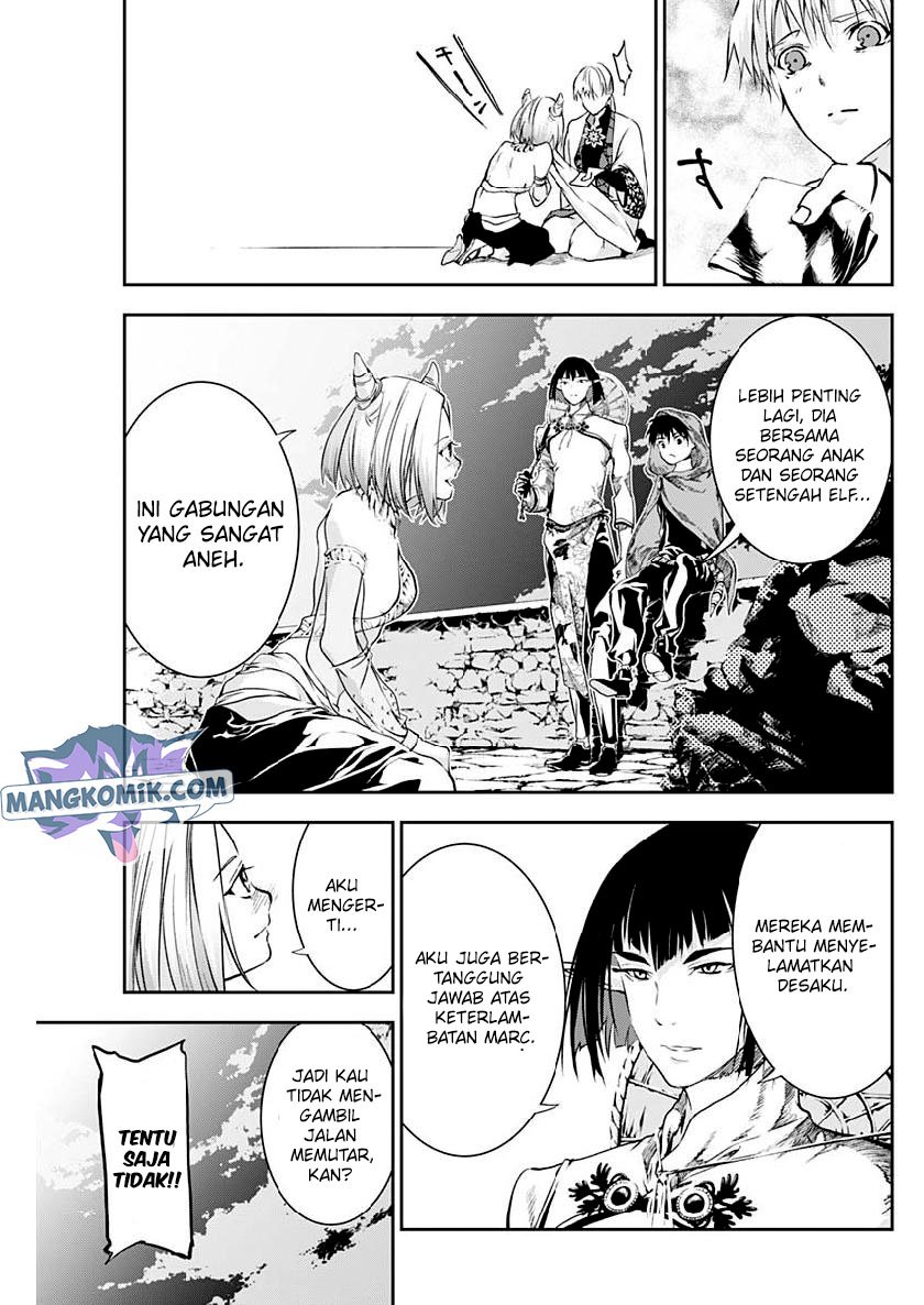 Doujigun Kan Chapter 28 Gambar 13