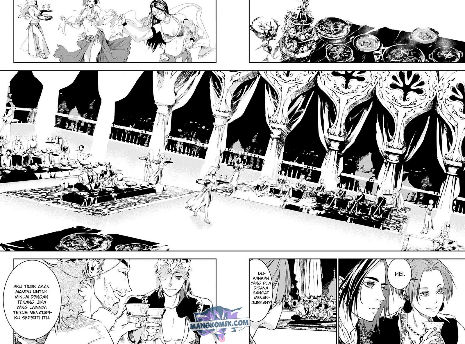 Doujigun Kan Chapter 28 Gambar 3