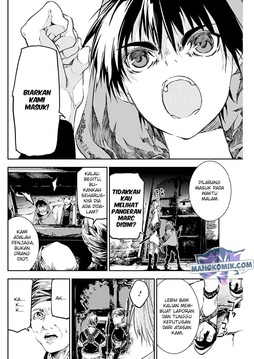 Doujigun Kan Chapter 28 Gambar 6