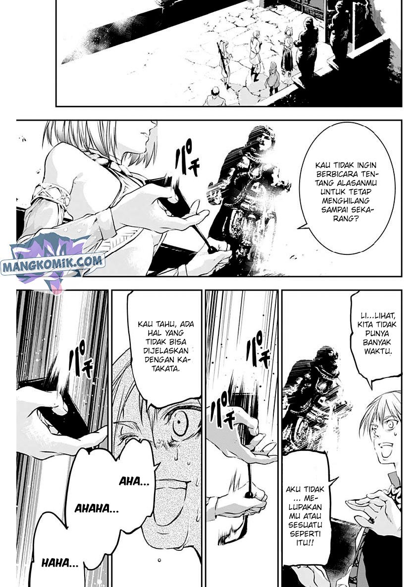 Doujigun Kan Chapter 28 Gambar 9