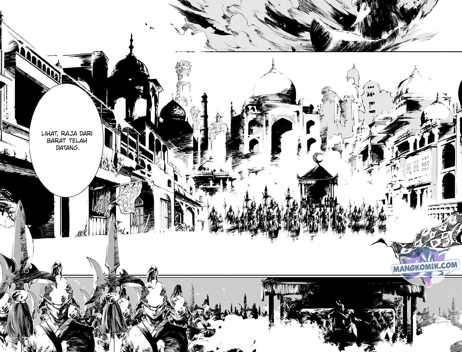 Doujigun Kan Chapter 26 Gambar 12