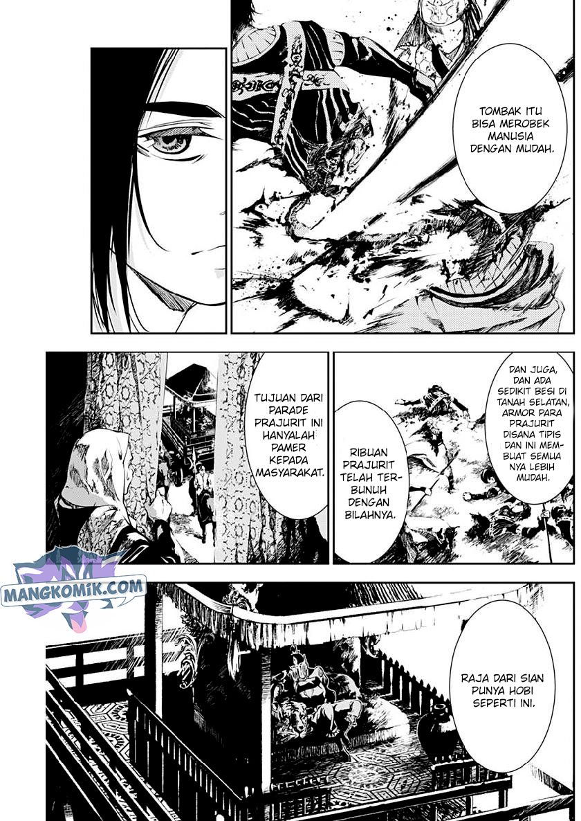 Doujigun Kan Chapter 26 Gambar 14