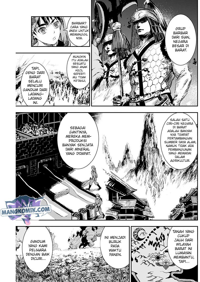 Doujigun Kan Chapter 26 Gambar 4