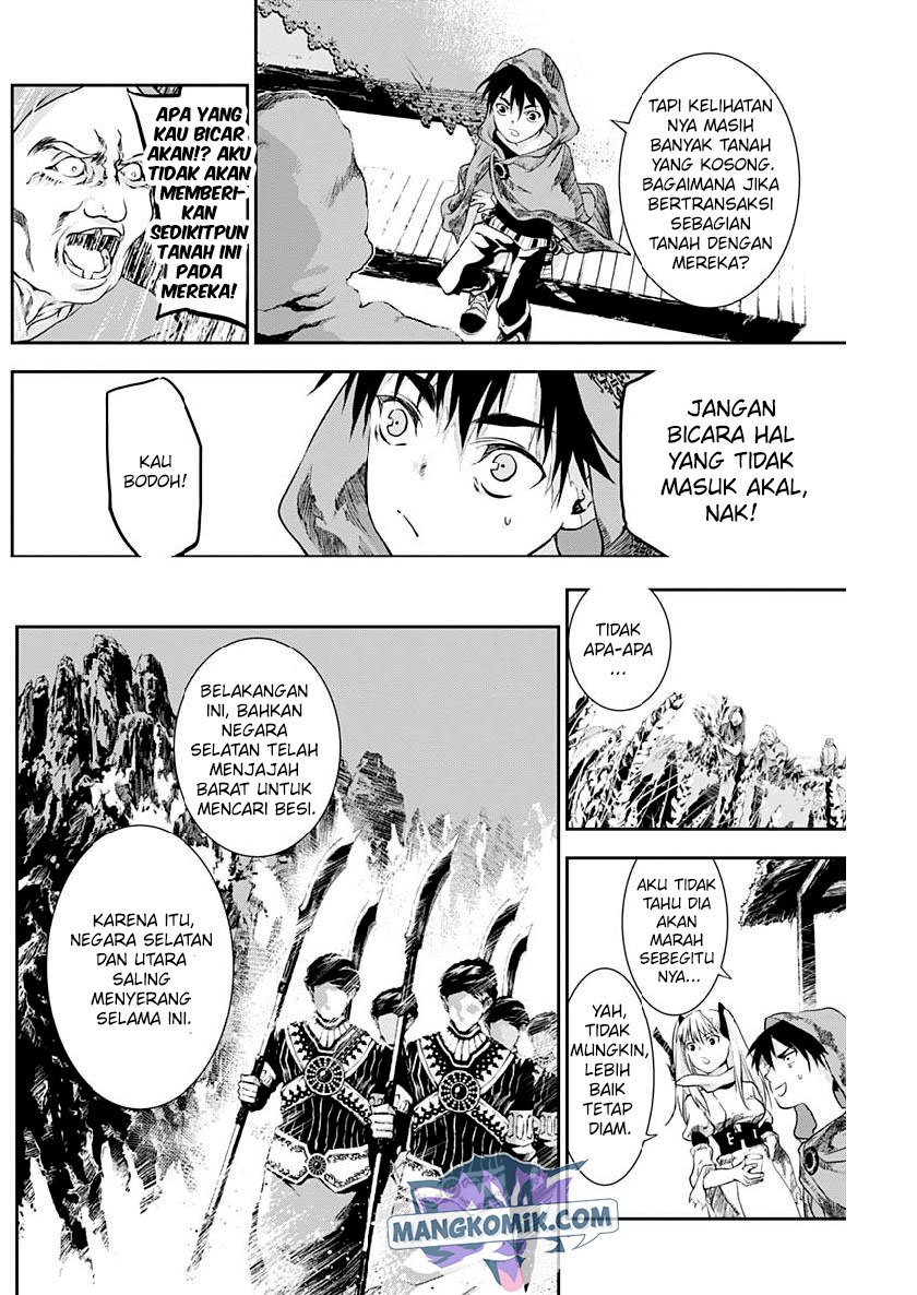 Doujigun Kan Chapter 26 Gambar 5