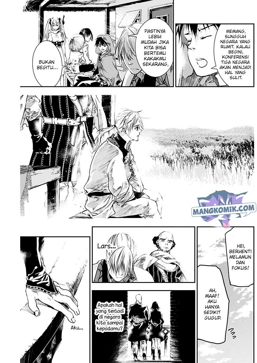 Doujigun Kan Chapter 26 Gambar 6