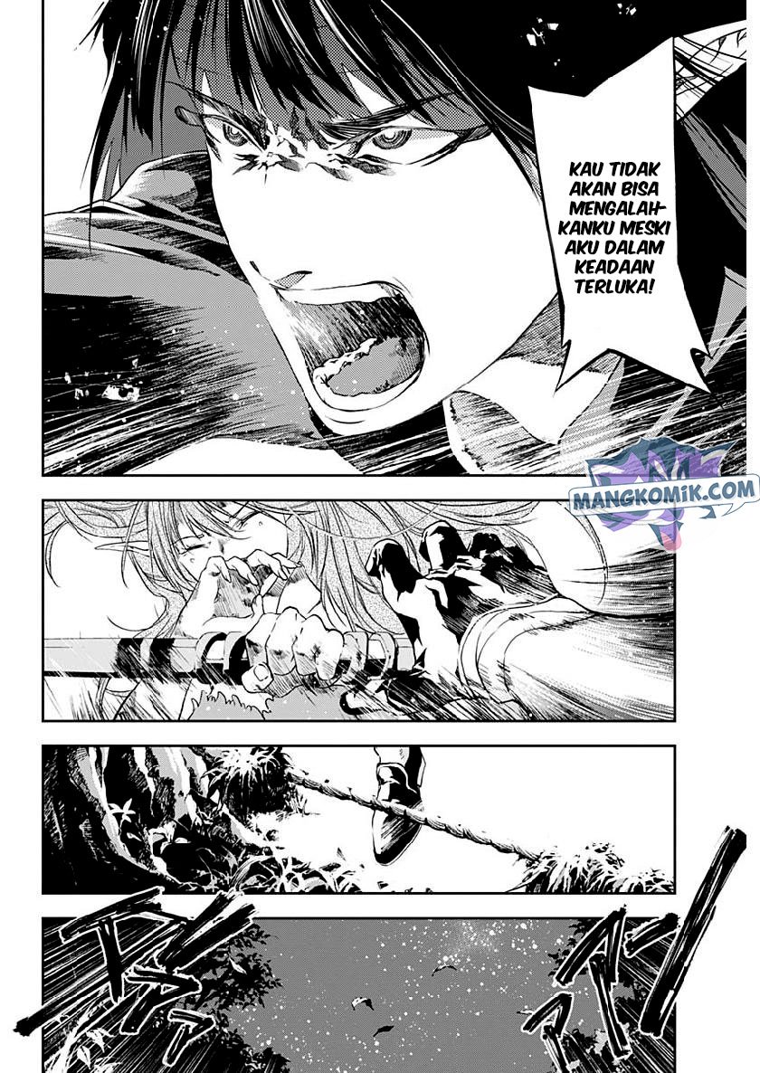 Doujigun Kan Chapter 25 Gambar 7