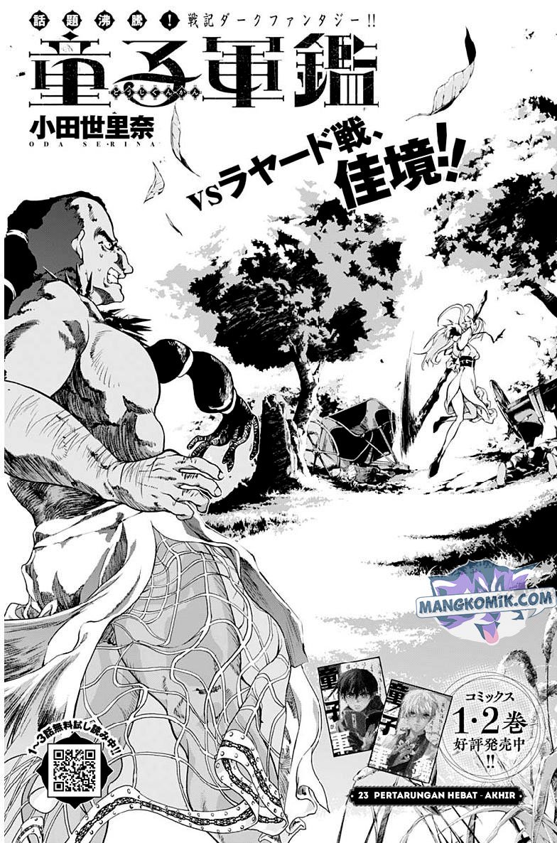 Baca Manga Doujigun Kan Chapter 23 Gambar 2