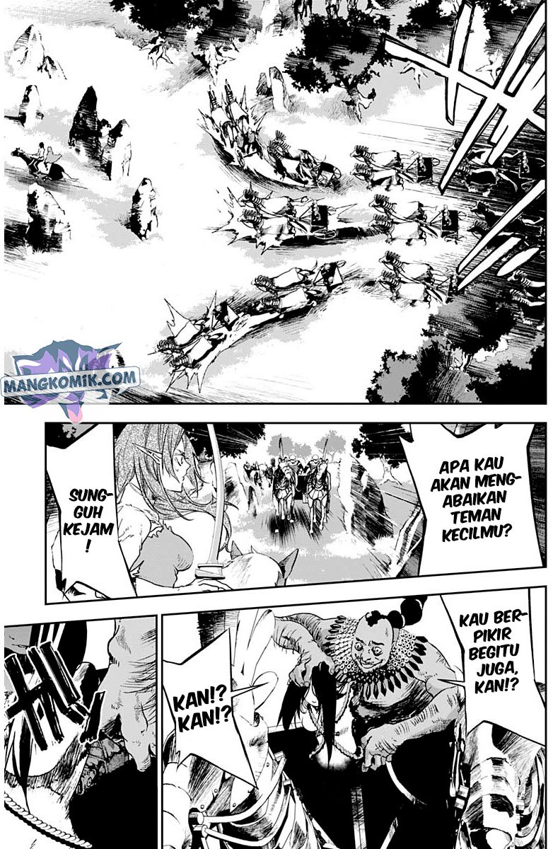 Doujigun Kan Chapter 22 Gambar 7