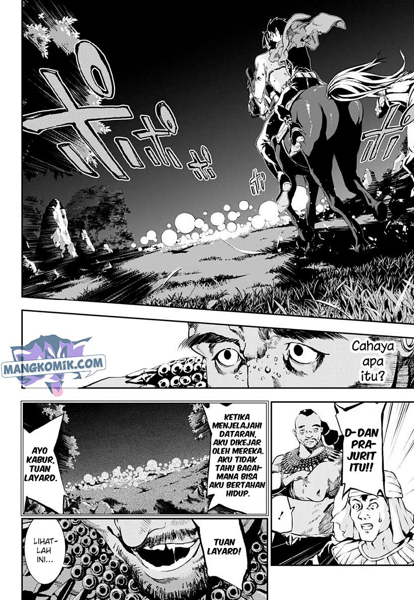 Doujigun Kan Chapter 21 Gambar 11