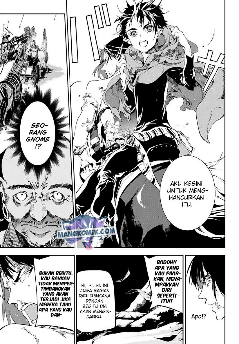 Doujigun Kan Chapter 21 Gambar 5