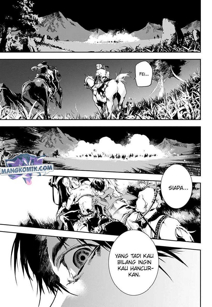 Doujigun Kan Chapter 21 Gambar 7