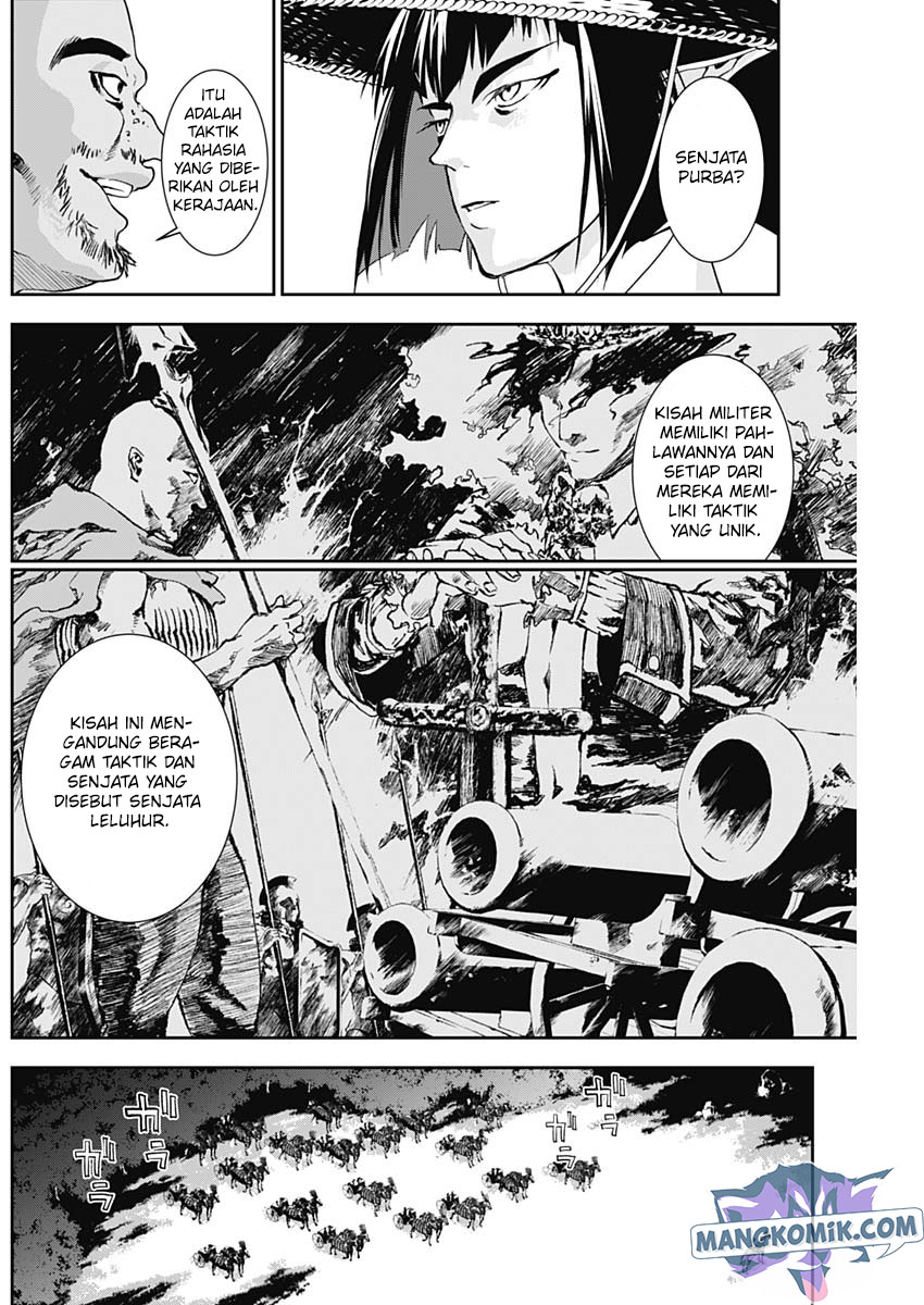 Doujigun Kan Chapter 20 Gambar 3