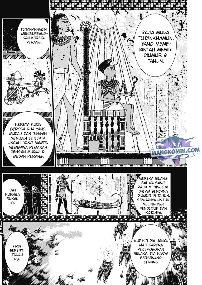 Doujigun Kan Chapter 20 Gambar 9