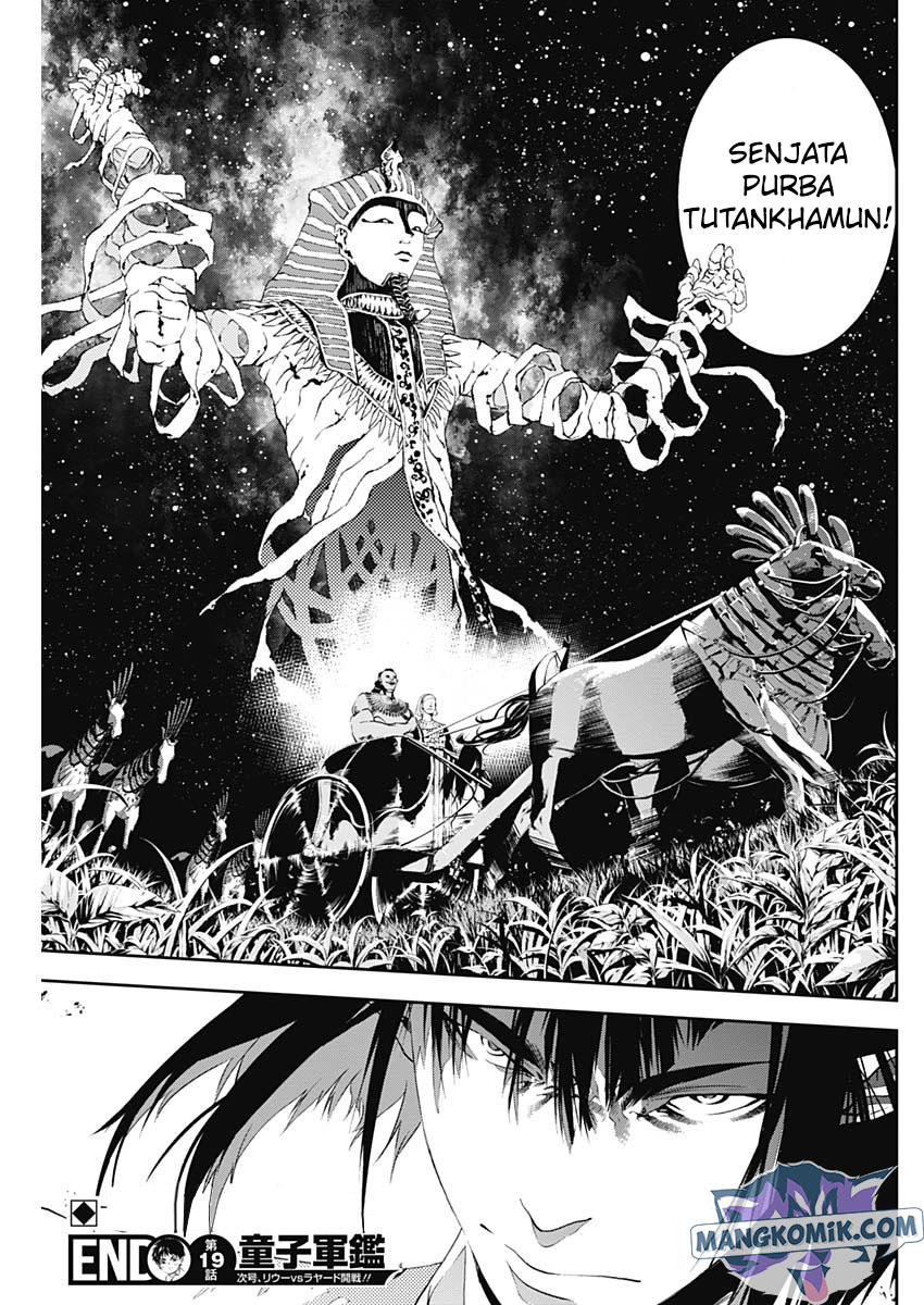 Doujigun Kan Chapter 19 Gambar 21