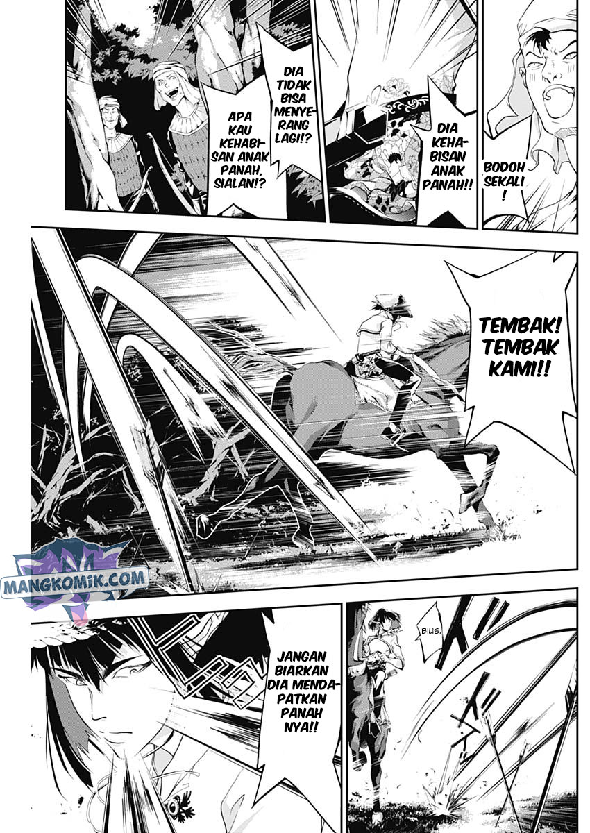 Doujigun Kan Chapter 19 Gambar 9