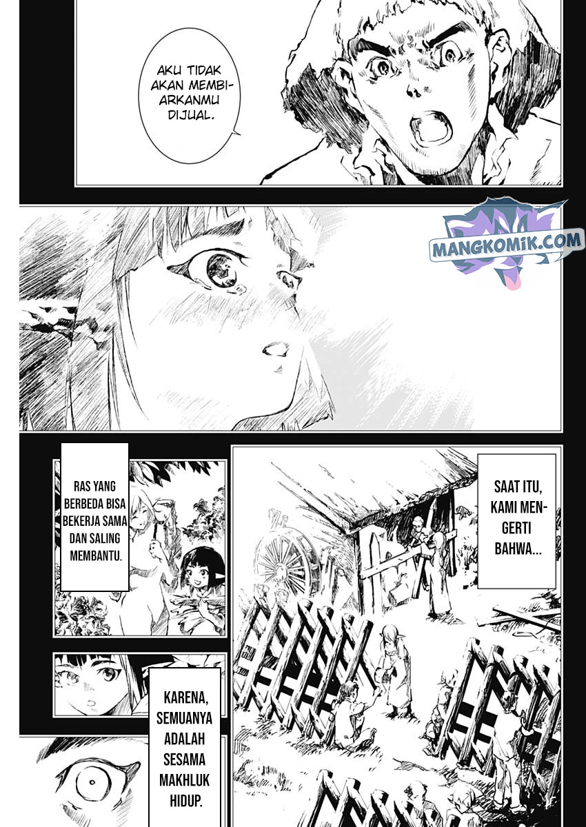 Doujigun Kan Chapter 18 Gambar 10