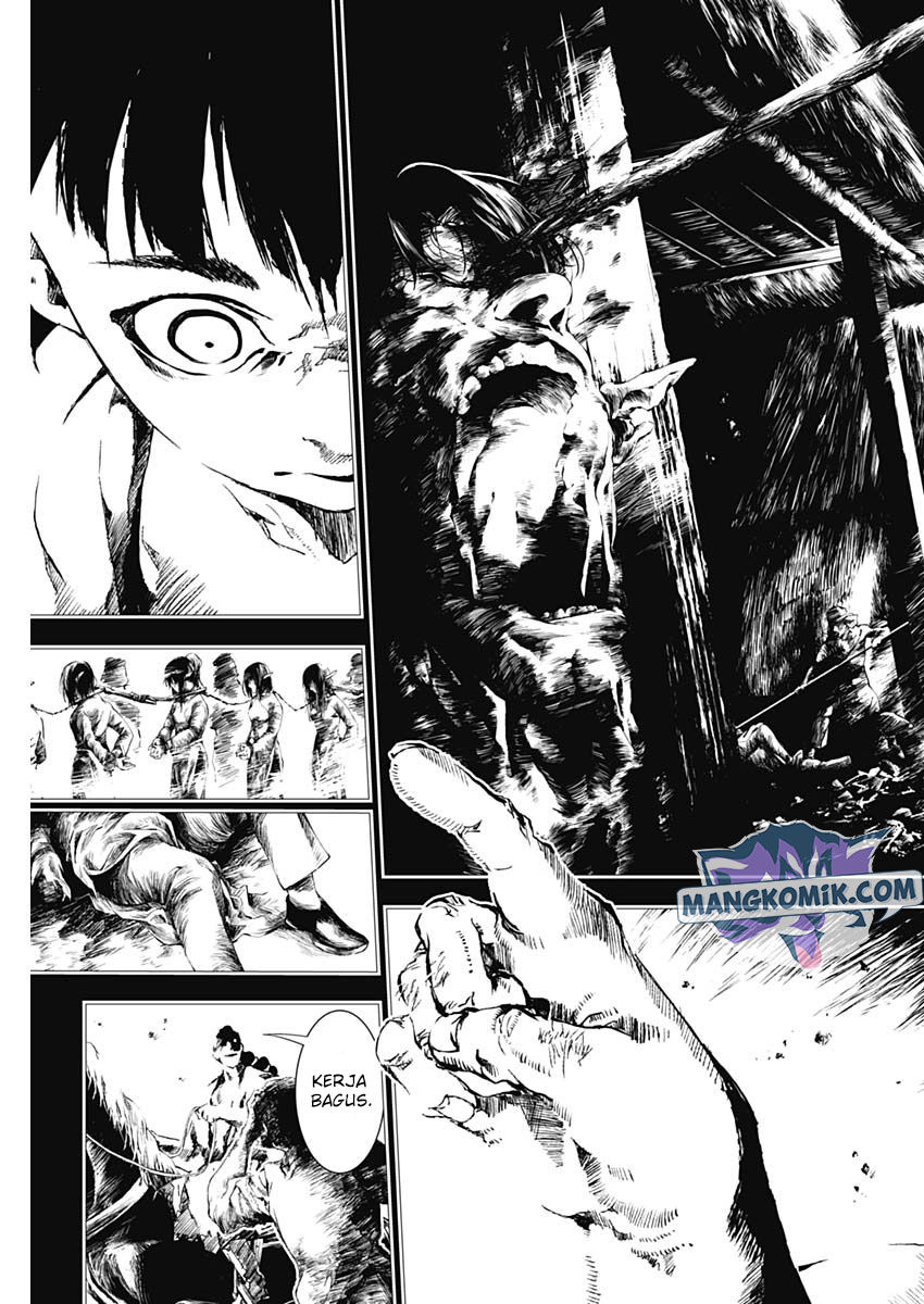 Doujigun Kan Chapter 18 Gambar 12