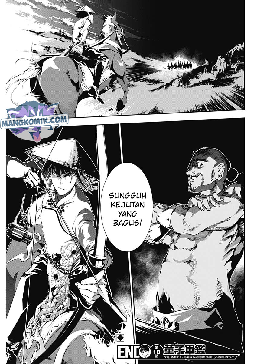 Doujigun Kan Chapter 18 Gambar 20