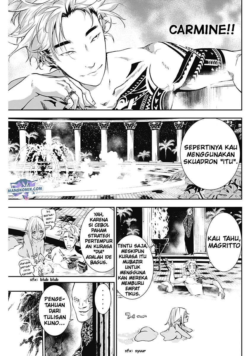 Doujigun Kan Chapter 17 Gambar 16