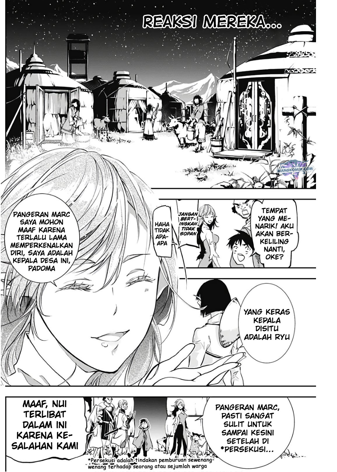 Doujigun Kan Chapter 16 Gambar 10