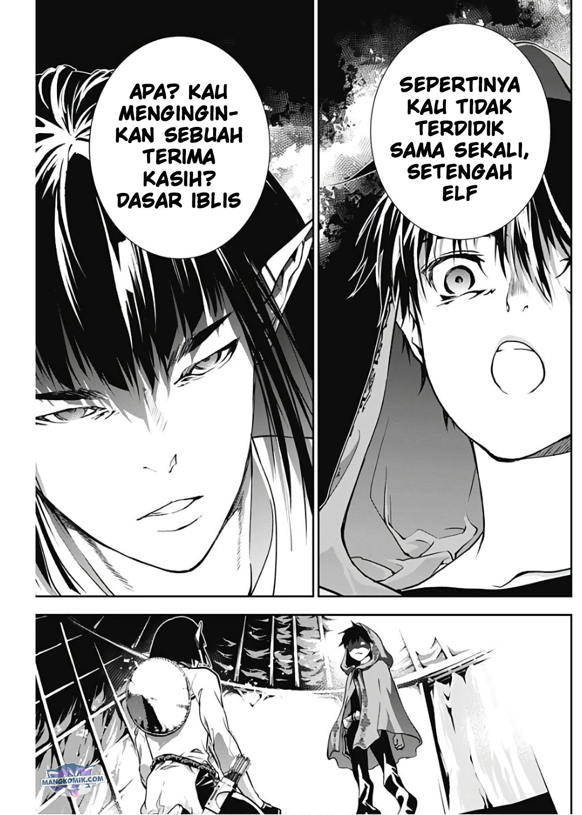 Doujigun Kan Chapter 16 Gambar 15