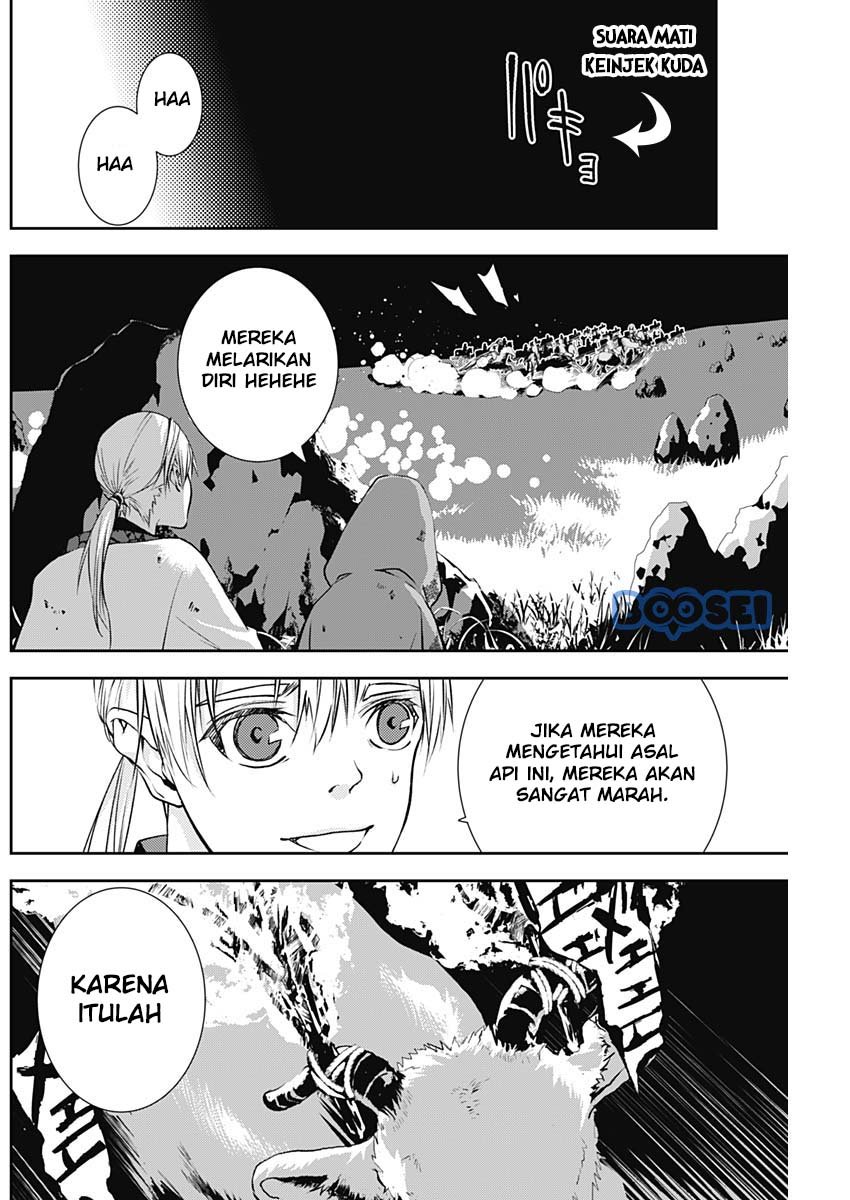 Doujigun Kan Chapter 15 Gambar 11