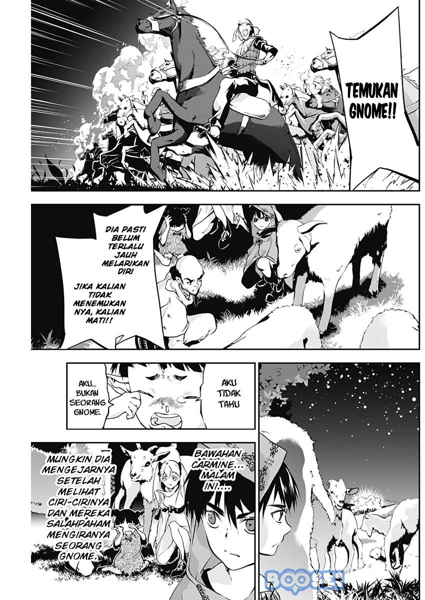 Doujigun Kan Chapter 15 Gambar 7