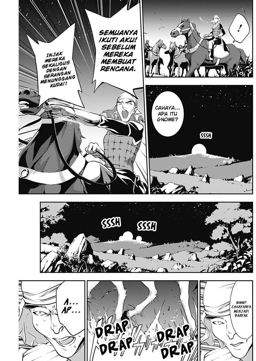 Doujigun Kan Chapter 15 Gambar 9