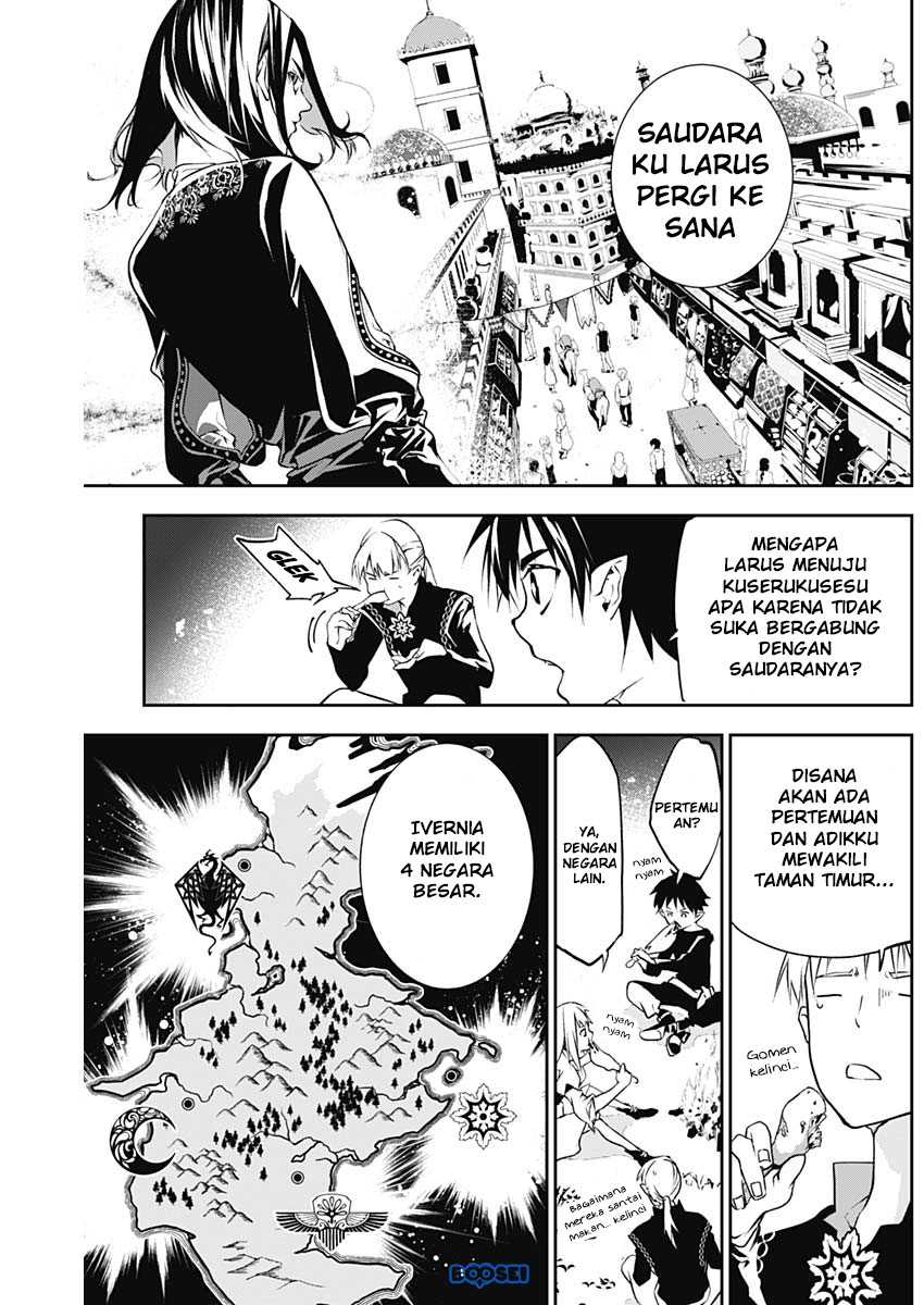 Doujigun Kan Chapter 14 Gambar 17