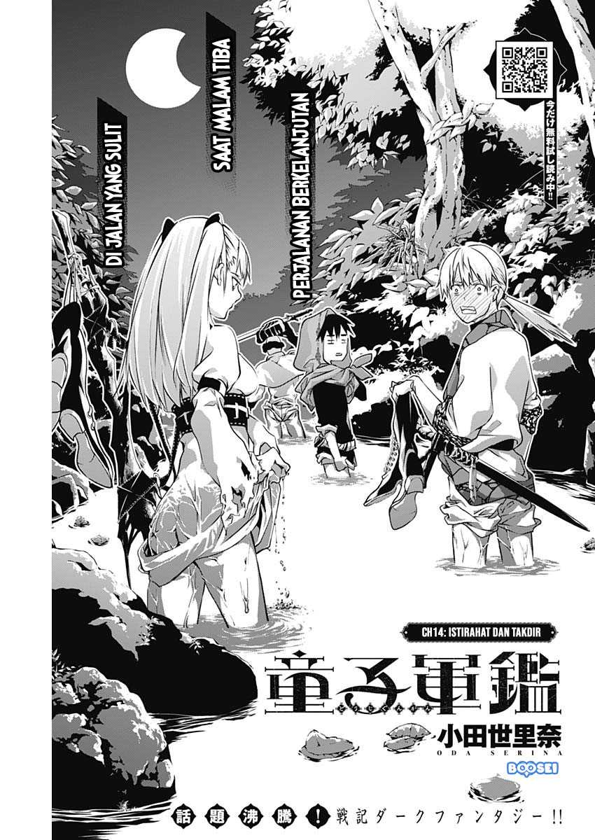 Doujigun Kan Chapter 14 Gambar 3