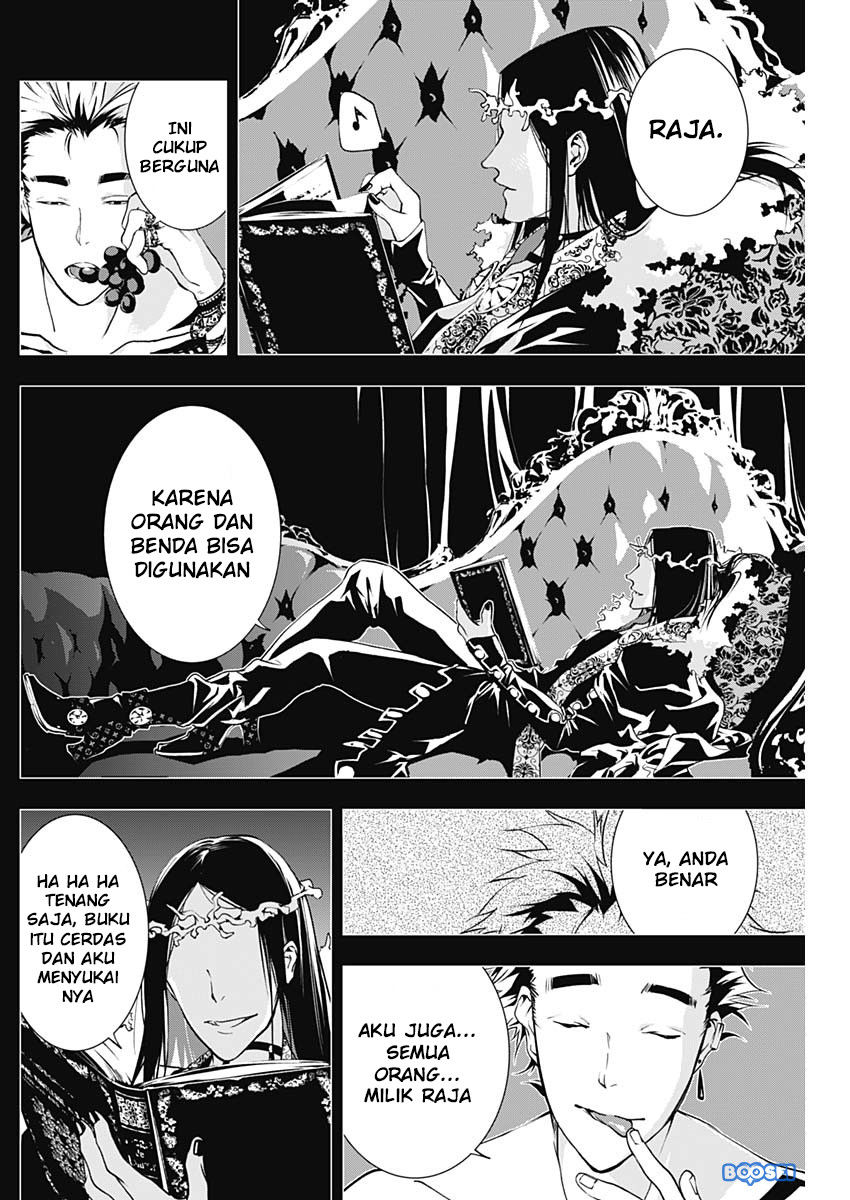 Doujigun Kan Chapter 13 Gambar 4