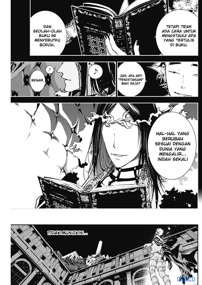 Doujigun Kan Chapter 13 Gambar 5