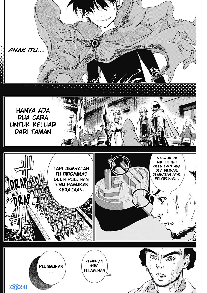 Doujigun Kan Chapter 13 Gambar 6