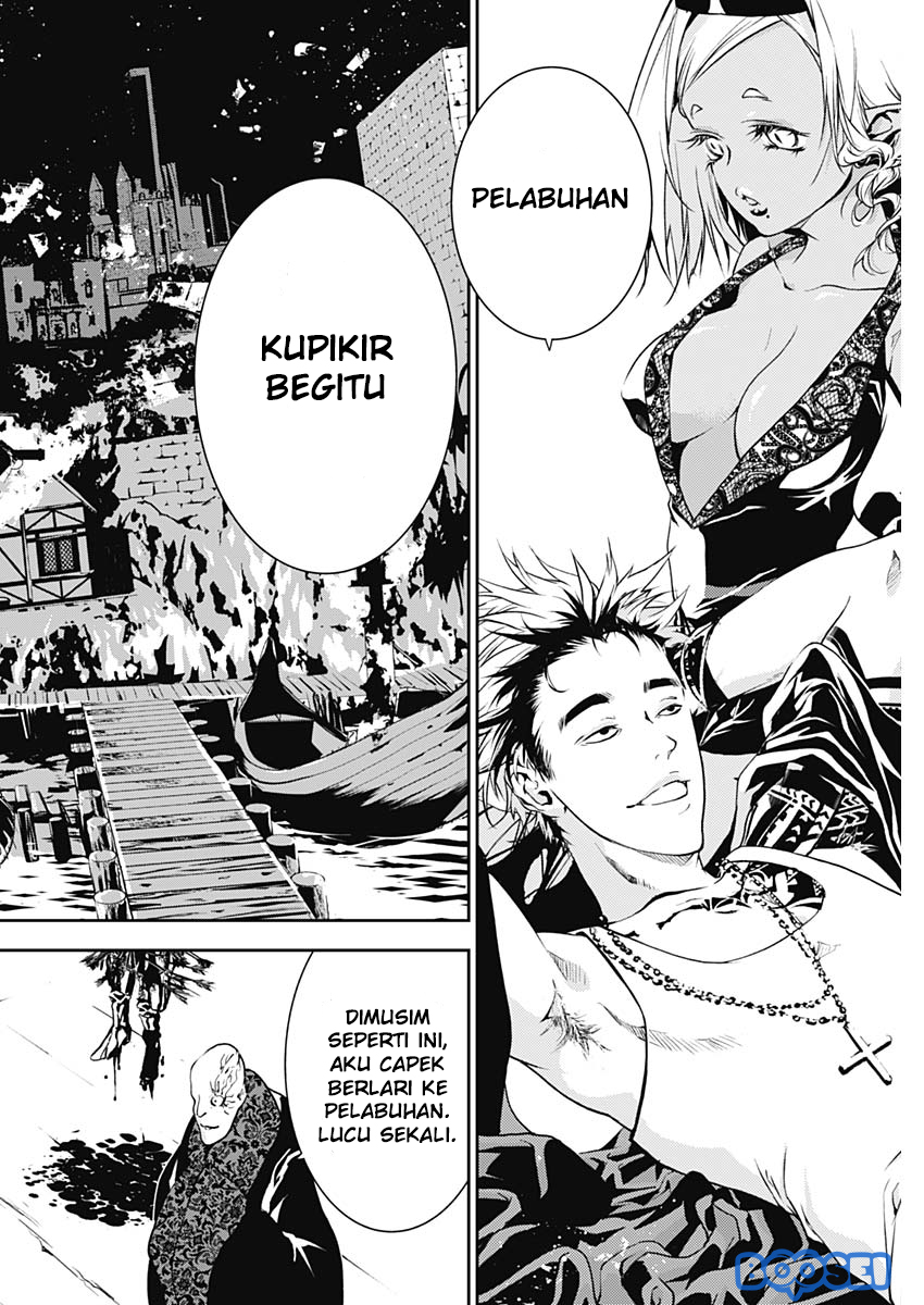 Doujigun Kan Chapter 12 Gambar 13