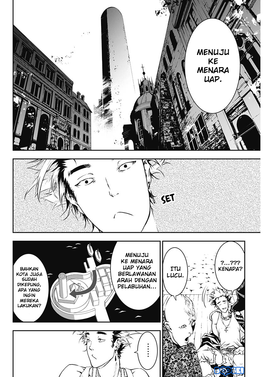 Doujigun Kan Chapter 12 Gambar 17