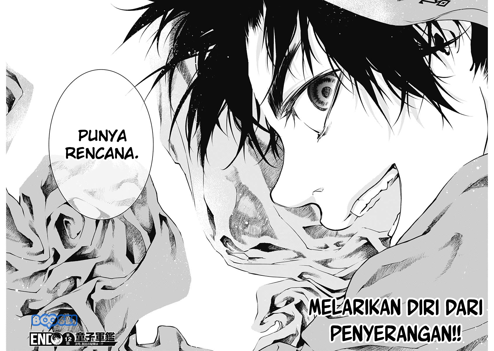 Doujigun Kan Chapter 12 Gambar 19