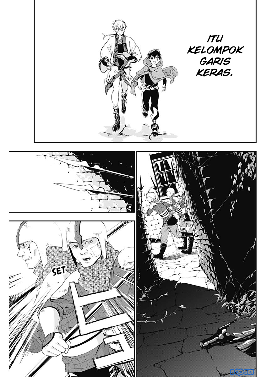 Doujigun Kan Chapter 12 Gambar 8