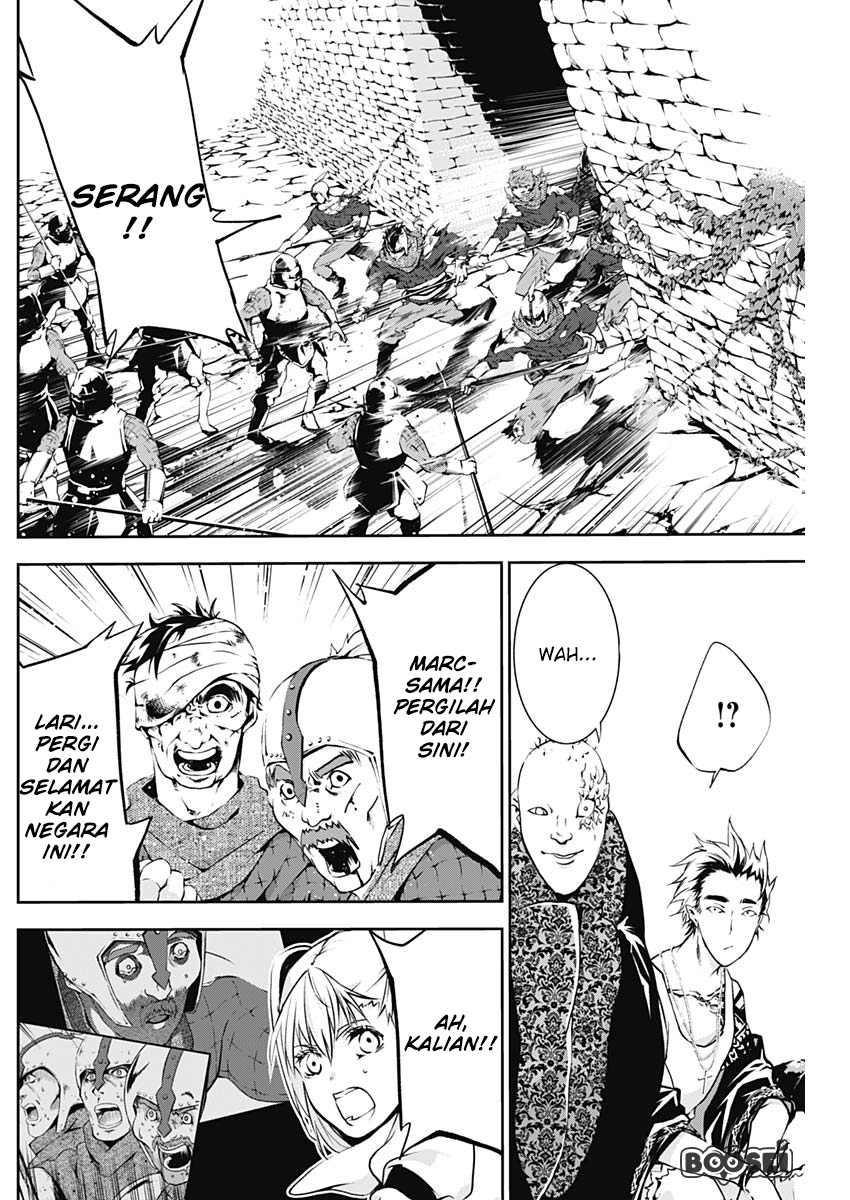 Doujigun Kan Chapter 11 Gambar 15