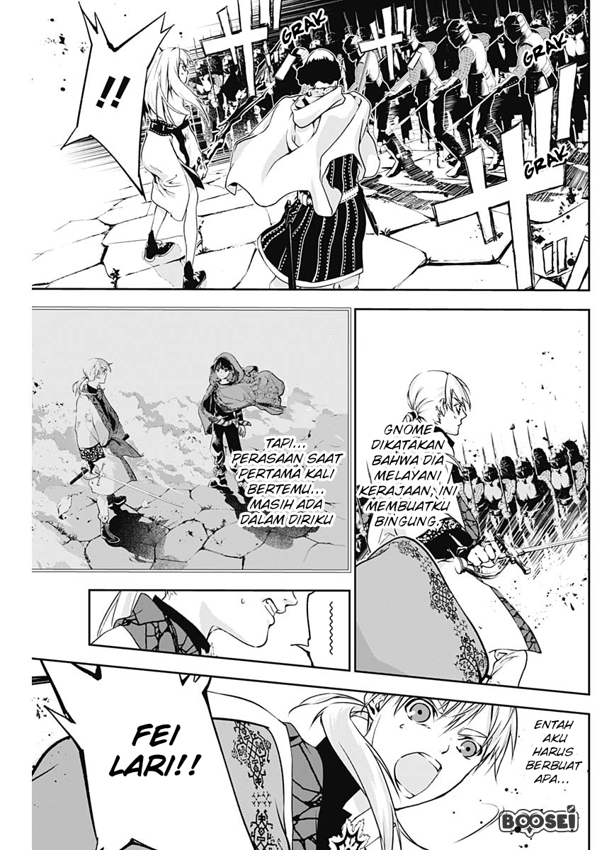 Doujigun Kan Chapter 11 Gambar 8