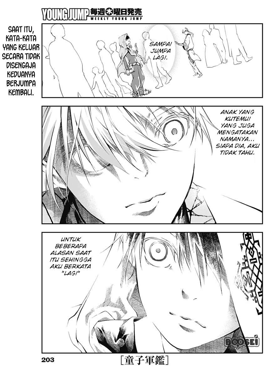 Baca Manga Doujigun Kan Chapter 10 Gambar 2