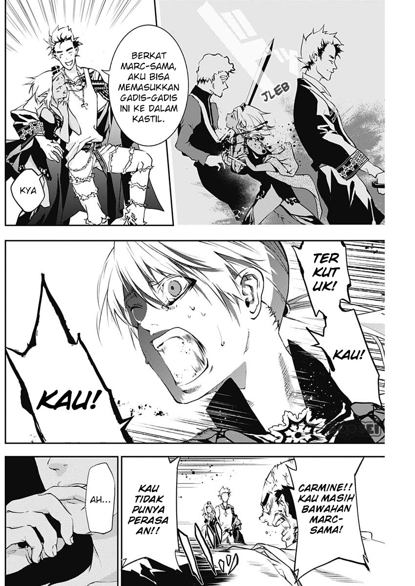 Doujigun Kan Chapter 9 Gambar 7