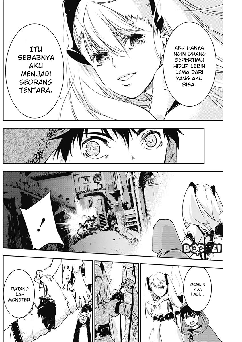 Doujigun Kan Chapter 8 Gambar 13