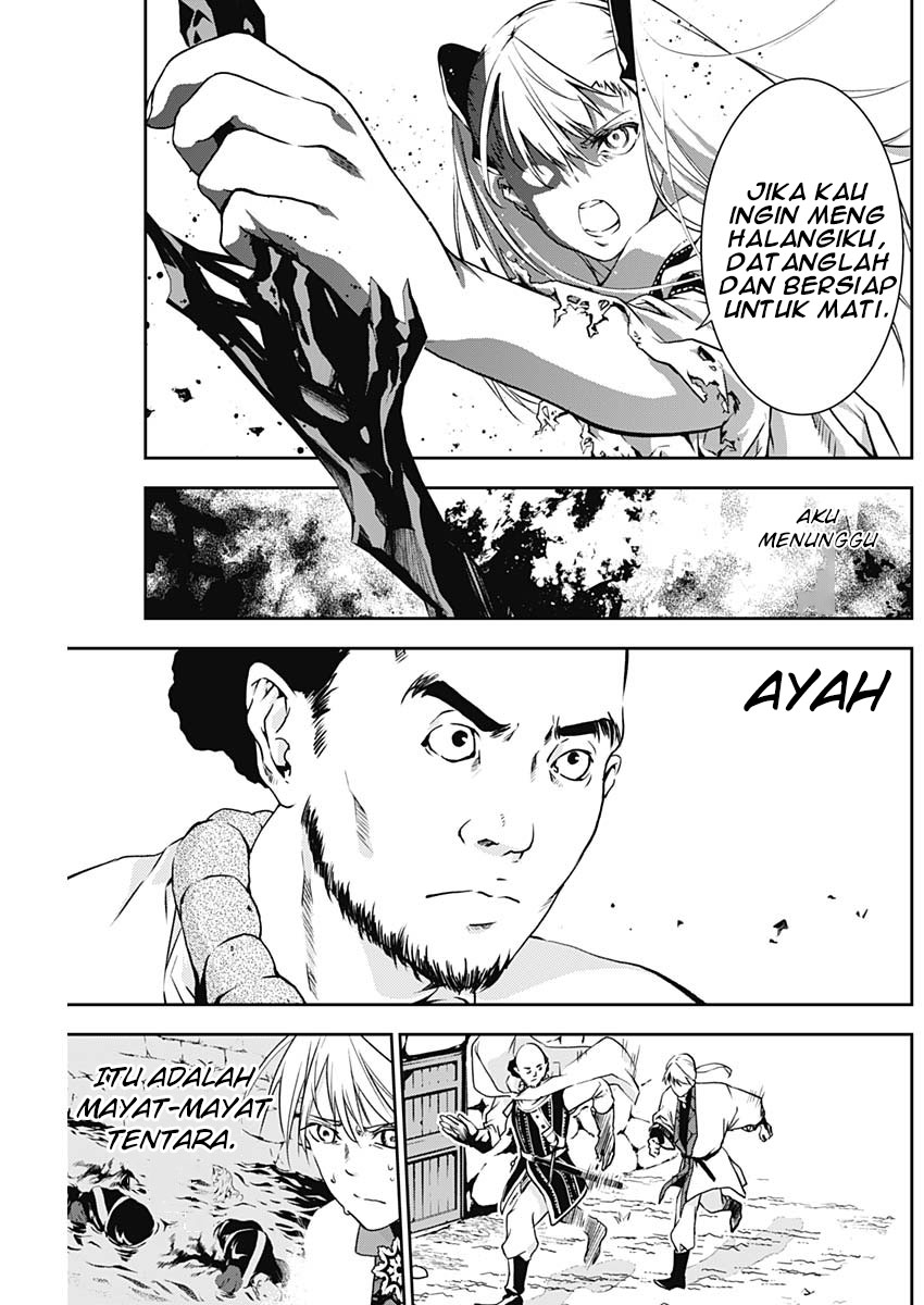 Doujigun Kan Chapter 8 Gambar 14