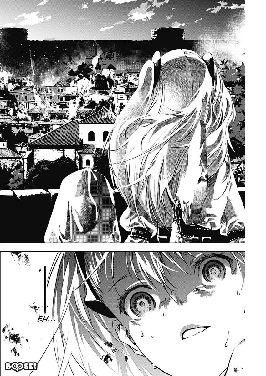 Doujigun Kan Chapter 8 Gambar 5