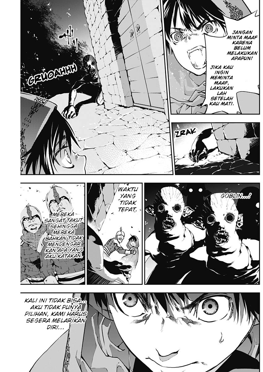 Doujigun Kan Chapter 8 Gambar 8