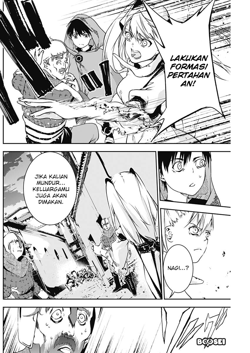 Doujigun Kan Chapter 8 Gambar 9