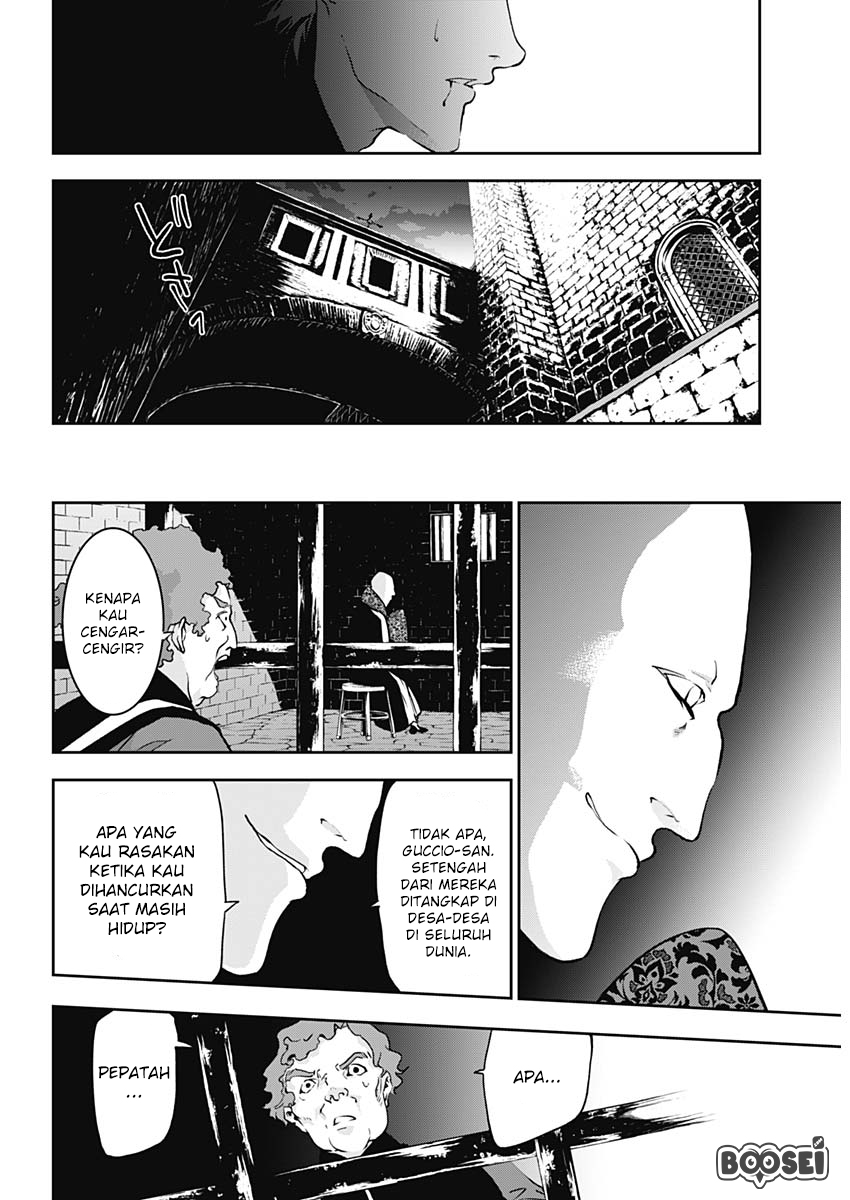 Doujigun Kan Chapter 7 Gambar 19