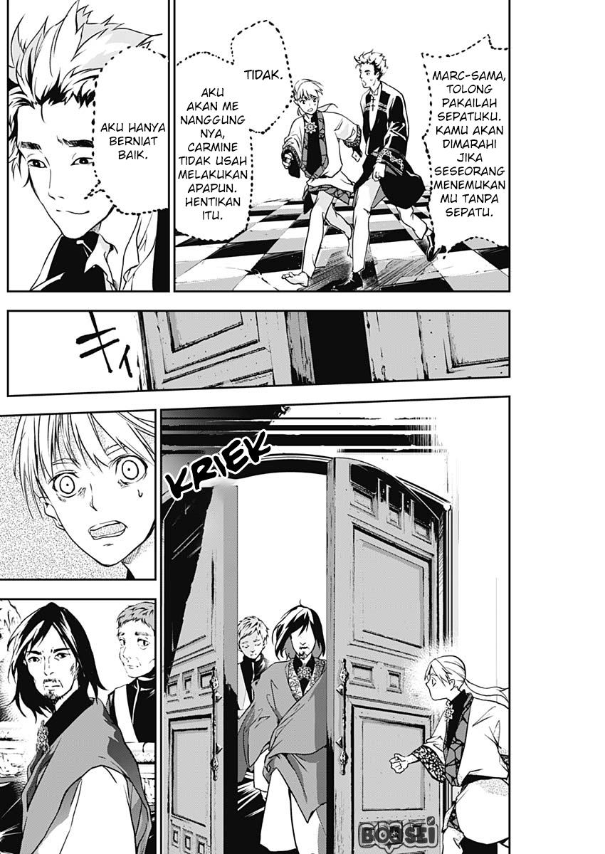 Doujigun Kan Chapter 6 Gambar 11